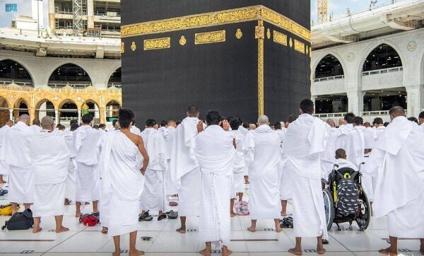 Pembiayaan Umroh Syariah Itu Seperti Apa? Kenapa Menggunakan Akad Ijarah Multijasa?