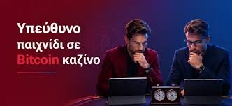 Ξένα Καζίνο Χωρίς Ταυτοποίηση Η Νέα Τάση στον Κόσμο του Gaming Ξένα Καζίνο Χωρίς Ταυτοποίηση Η Νέα Τάση στον Κόσμο του Gaming